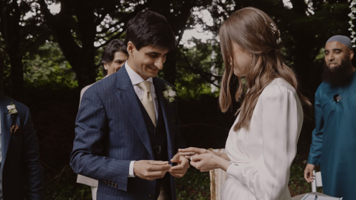 outdoor marriage ceremony